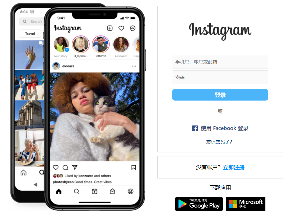 外贸企业如何通过自媒体获取潜在客户？